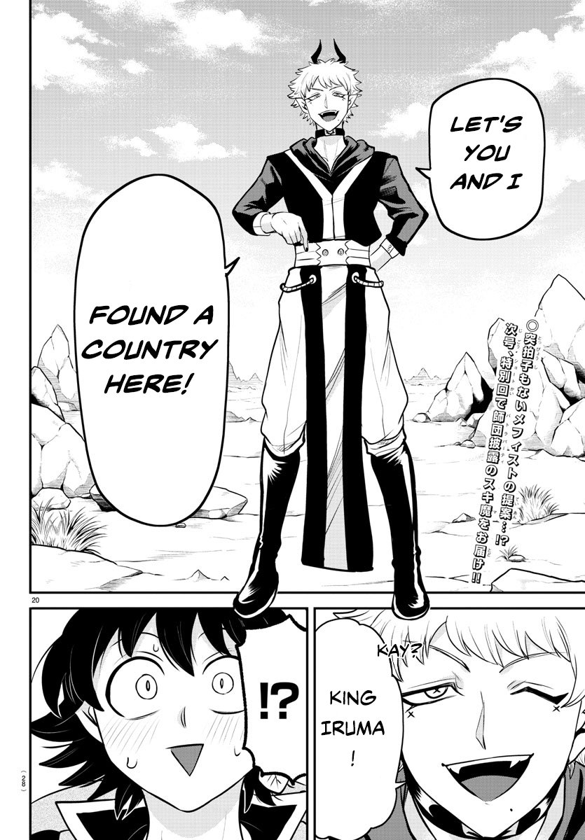 Welcome to Demon School! Iruma-kun, Chapter 351 image 21
